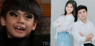 Tau Ojan Sketsa Terkenal 'Tatap Mata saya' Sekarang sudah Dewasa dan Ganteng Mempunya Pacar Yang Cantik